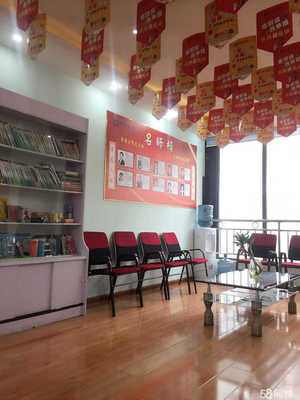 什邡王后雄教育信息咨詢服務 專業指導，助您教育之路更順暢