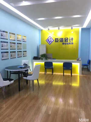 安慶德安信教育咨詢服務 專業引領，成就未來