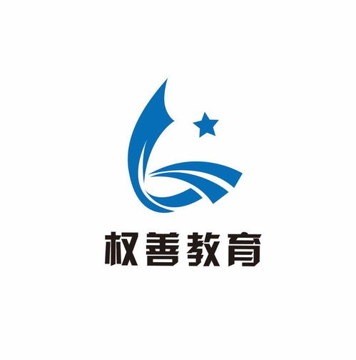 天津權(quán)善教育信息咨詢服務(wù) 專業(yè)引領(lǐng)，助力教育夢想