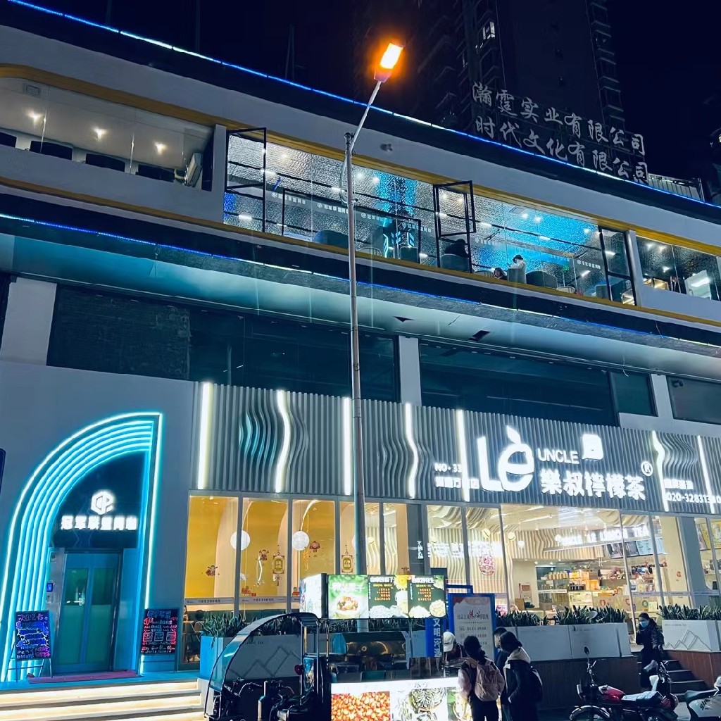 重慶昕熠教育 專業(yè)教育咨詢服務(wù)，點(diǎn)亮學(xué)子成長之路